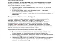img2729941.png