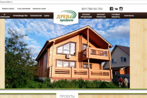 Сайт производителя клееного бруса