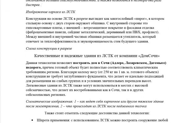 img3499777.png