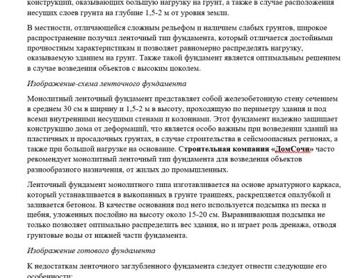 img3499776.png
