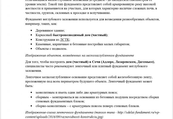 img3499775.png