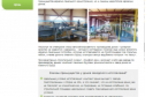 Преимущества домов заводского изготовления