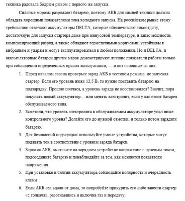 img4466396.png
