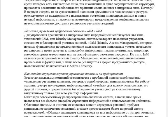 img3499800.png