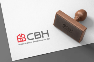 "СВН" — система безопасности.