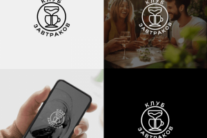 Логотип "Клуб Завтраков"