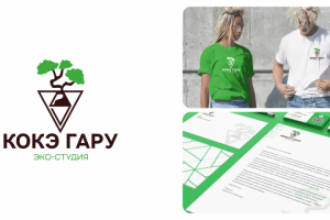 Логотип эко студии