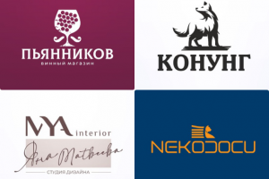 Разработка логотипов