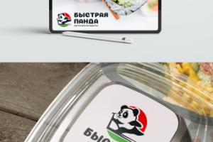 Быстрая панда