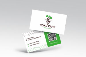 Фирменный стиль