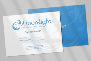 Сертификат moonlight