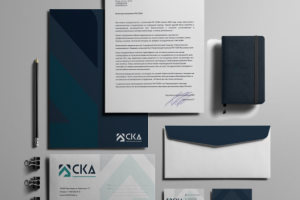 СКА ФИРМЕННЫЙ СТИЛЬ