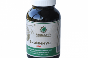 БиоИммун (ДИЗАЙН ЭТИКЕТКИ)