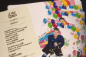 Пригласительное