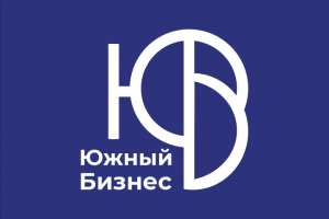 Разработка нейминга и логотипа "Южный бизнес"