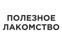img2793513.png