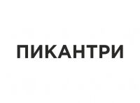 img2793508.png