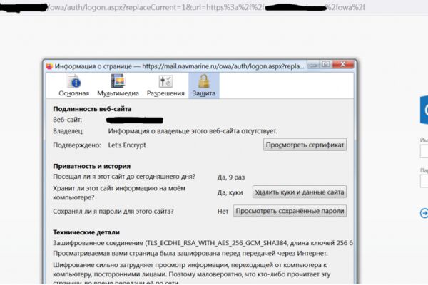 img4524124.png