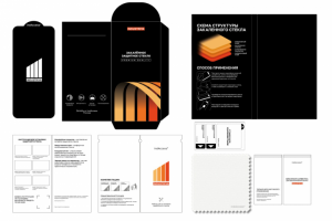 Разработка дизайна упаковки для стекла на телефон