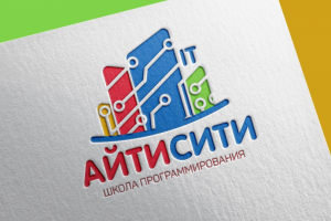 Школа программирования