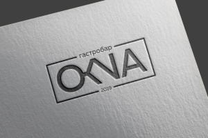 Логотип гастробара