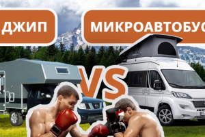 обложка для видео