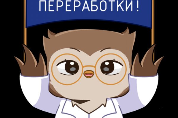 img4593547.png