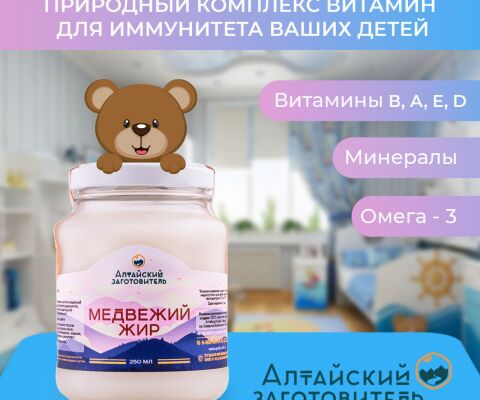 img4329520.png