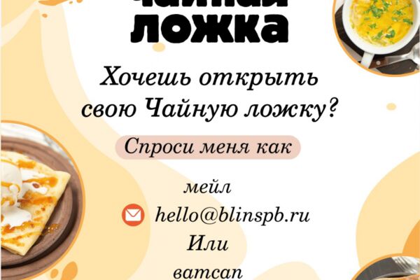 img4506706.png
