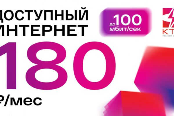 img4487432.png