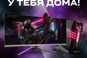 Картинка для поста