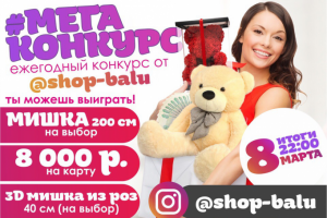 Картинка для поста