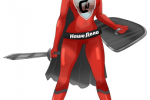 Персонаж для юридической компании