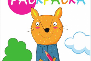 Разработка раскраски