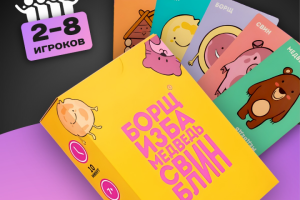 Разработка карточек для МП