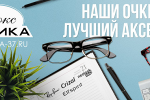 Обложка для группы Facebook