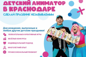 Разработка карточки авито