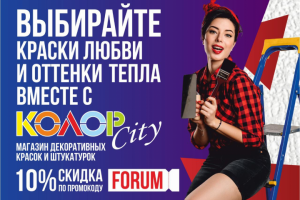 Оформление соц.сетей