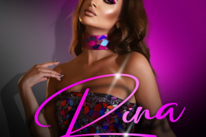 Обложка для песни