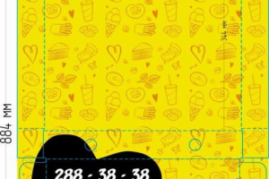 Разработка коробки для пиццы