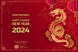 Разработка дизайна открытки