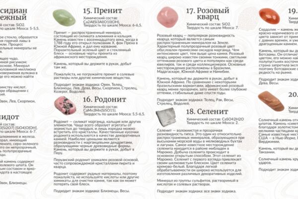 img4616747.png
