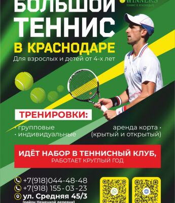 img4311090.png