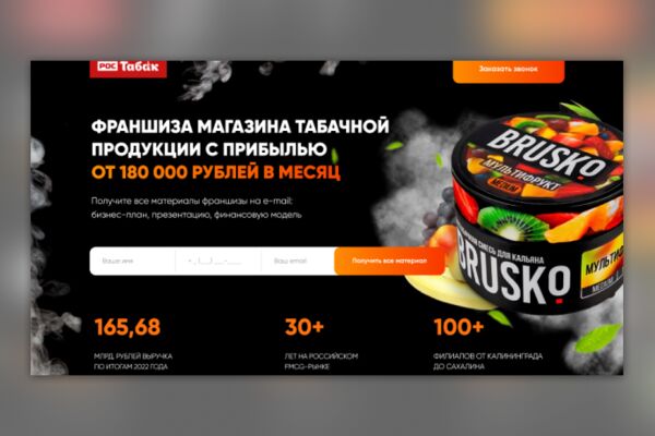 img4618833.png