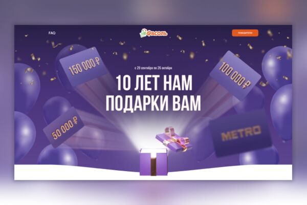 img4507924.png