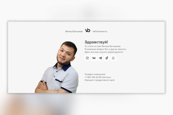 img4364247.png