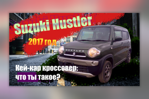 Превью для автомобильного канала на YouTube