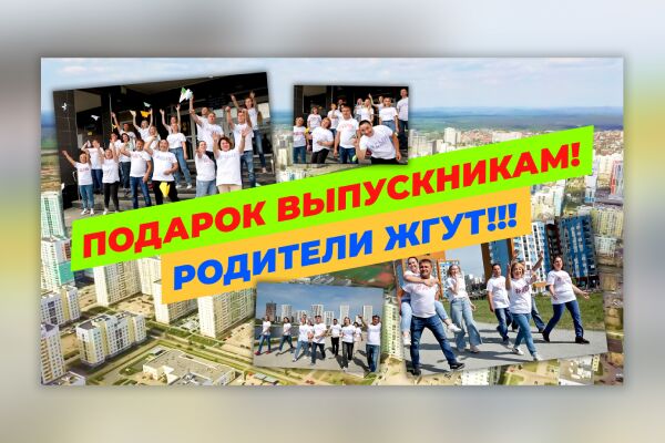 img4145438.png