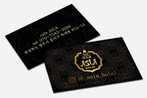 Визитка Ресторан "Азия"