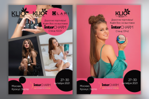Пригласительные на выставку InterCharm от компаний Klio и Olari